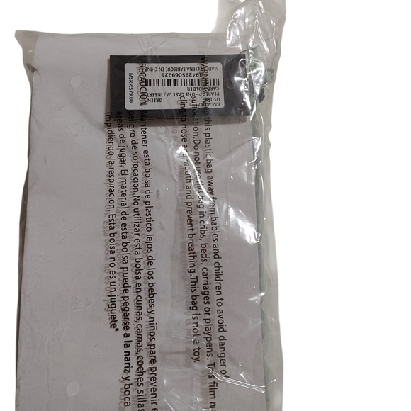 Badgley Mischka Mint Quilted Crossbody Phone Bag with Chain Strap - Picture 4 of 4